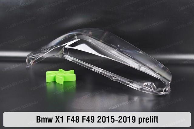 Купити 63119477815 BMW 