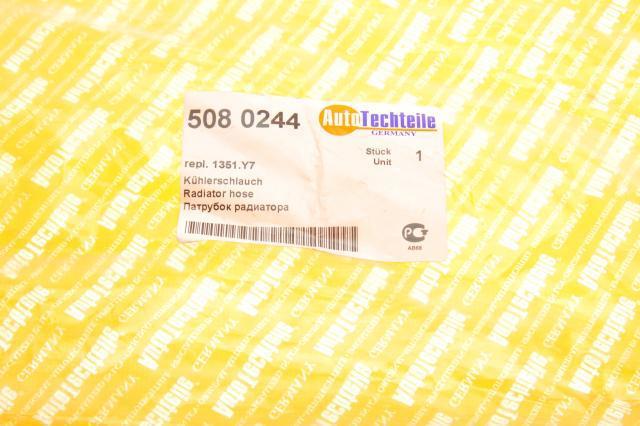 5080244 Autotechteile Шланг/патрубок радіатора охолодження, нижній