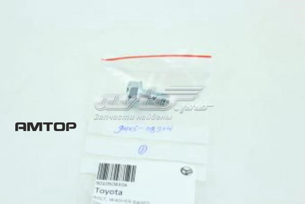 Болт гальмівного супорту Toyota Auris UKP (E15) (Тойота Ауріс)
