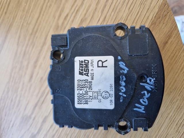 Купити 8566333010 Toyota 