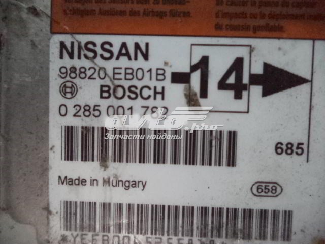 98820EB01B Nissan/Infiniti 