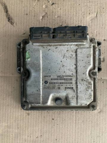 Купити 56044679AA Chrysler 