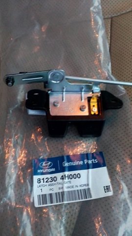 812304H000 Hyundai/Kia Замок п'ятих дверей