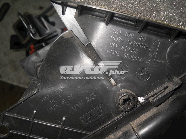1K1820308B VAG 