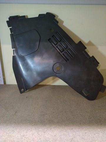 Накладка бампера переднього, права FPS FP2701222 ціна, від 4.50 USD