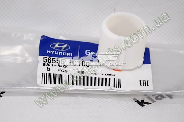 5671588351 Hyundai/Kia 