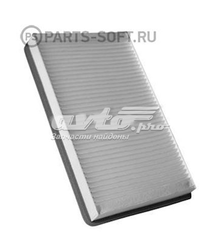 Фільтр повітряний обігрівача Lada 11180812201083 ціна, від 7.45 USD
