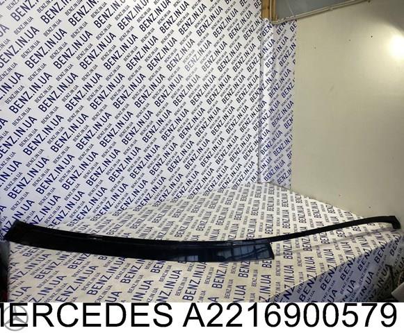  Mercedes A2216900579 ціна, від 21.55 USD