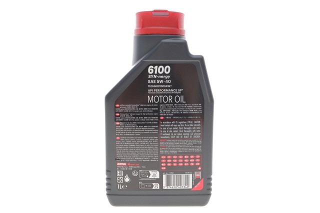  Motul 368411 ціна, від 13.67 USD