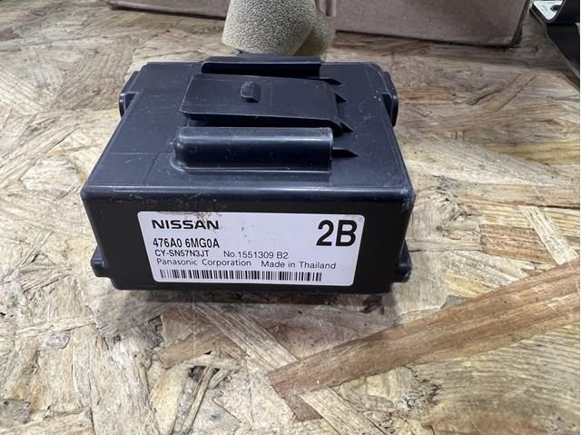 476A06MG0A Nissan/Infiniti 