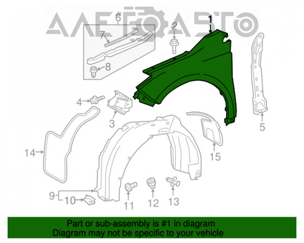 Крила PTY10351AR Signeda