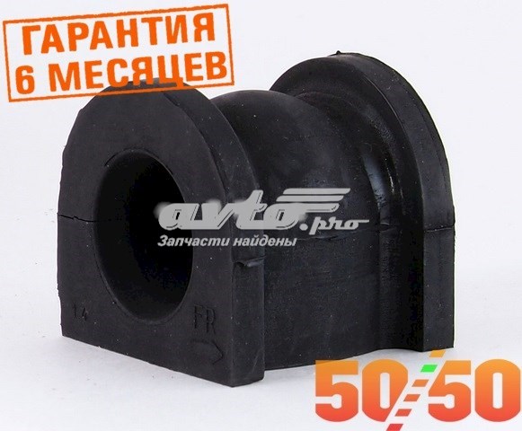 Втулка переднього стабілізатора Akitaka 0307CL7F