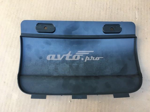 Купити 3AF807397B041 VAG 