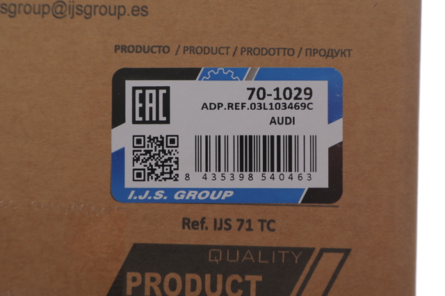 Кришка клапанна IJS Group 701029 ціна, від 73.42 USD