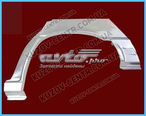 Ремонтна частина арки крила заднього, правого FPS FP5076582 ціна, від 18.56 USD