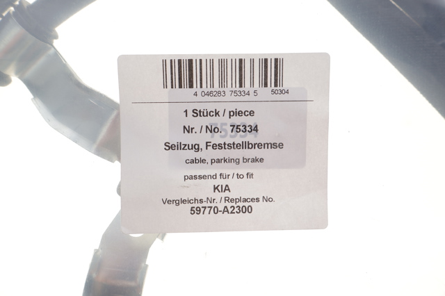 Трос стоянкового гальма задній правий AIC 75334 ціна, від 29.54 USD