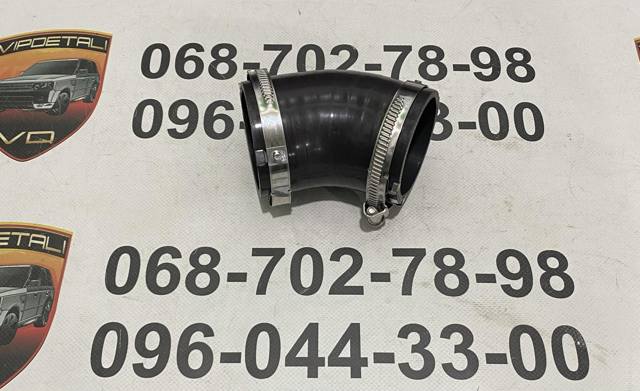 LR125605 Land Rover 