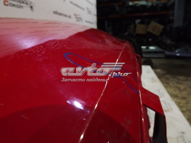  8V3807511 VAG