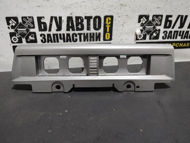  Ford 4M5113D734BC ціна, від 6.40 USD
