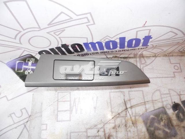  7428060030 Toyota