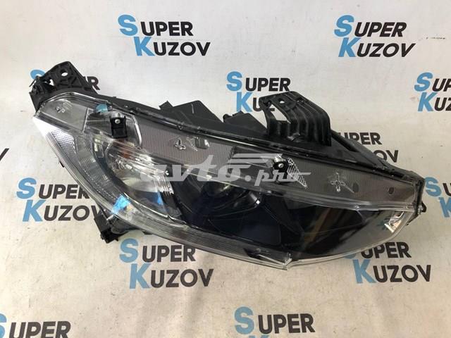 Фара передня права Signeda ZHD1189R