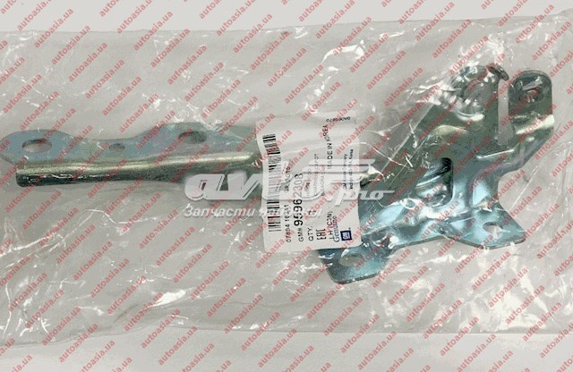  FPS FP5700285