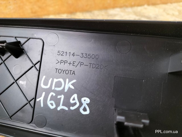 5211433500 Toyota Панель кріплення номерного знака, переднього
