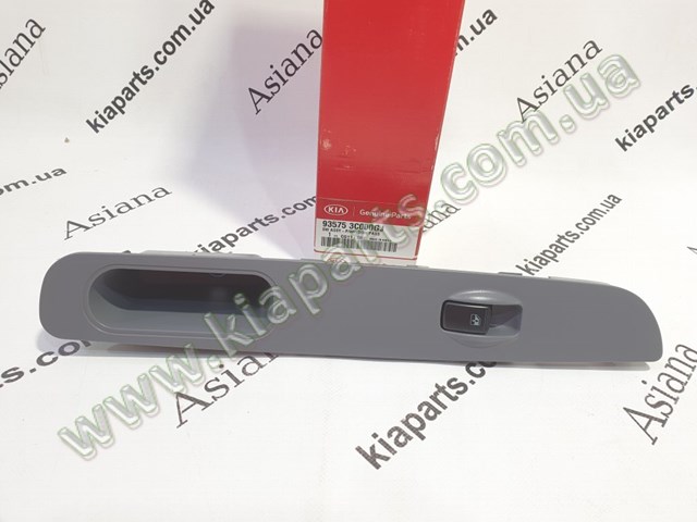 Купити 935753C000GJ Hyundai/Kia 