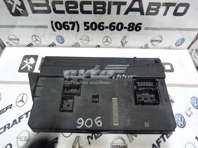 A9069013100 Mercedes 
