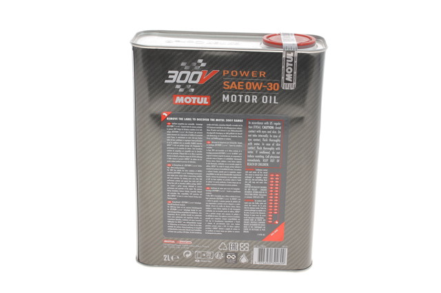  Motul 826402 ціна, від 66.16 USD