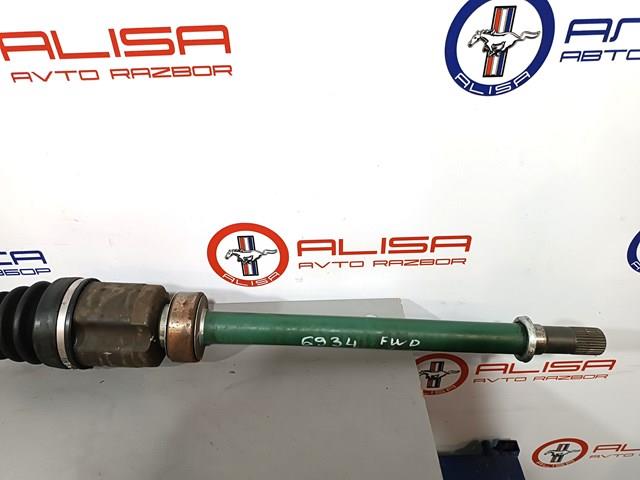 391005AA0A Nissan/Infiniti 