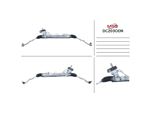 Рульова рейка DC203OEM Jtekt
