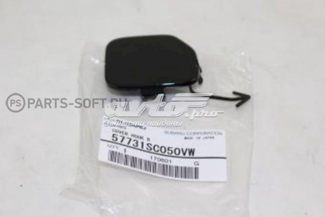 Заглушка бампера буксирувального гака, задня 57731SC050VW Subaru