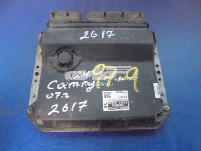 ЕБУ Toyota 8966106C40 ціна, від 44.24 USD