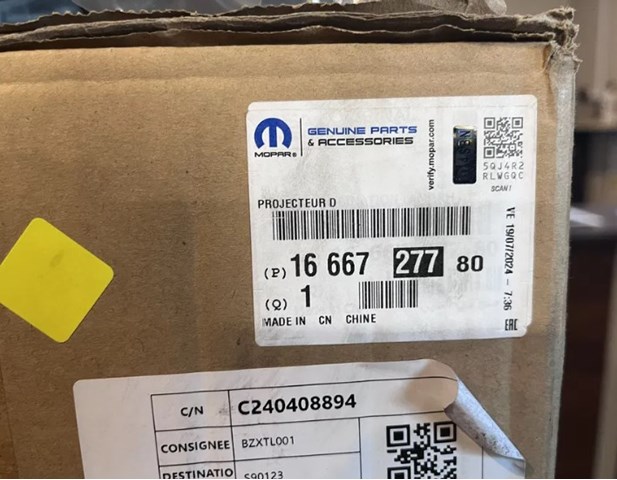  Peugeot/Citroen 1666727780