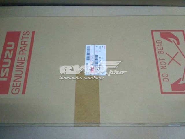  897375433D GP