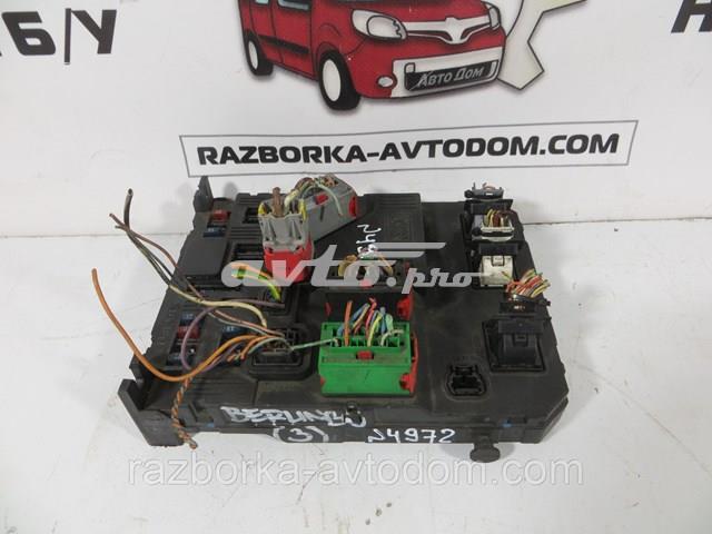 Купити 9650584580 Peugeot/Citroen 