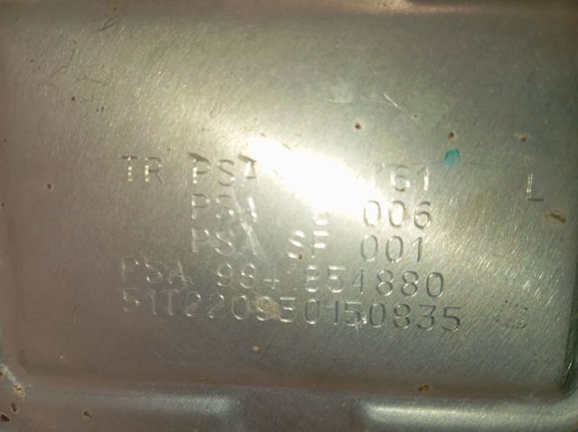 SU001B3464 Toyota Фільтр ДПФ