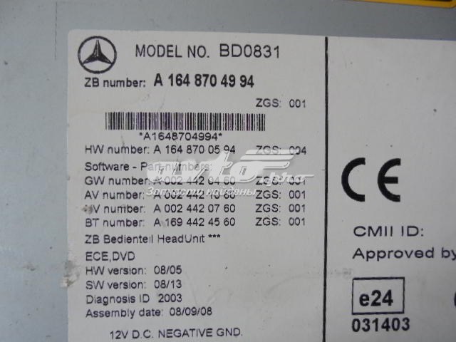  Mercedes A1648704994 ціна, від 281.59 USD