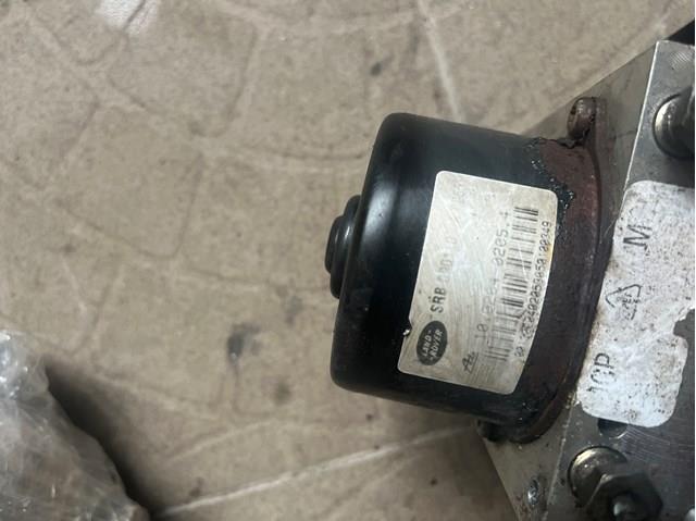 Купити SRB000110 Land Rover 