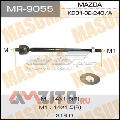 MR9055 Masuma Тяги кермові