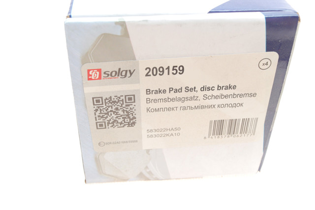 Задні дискові колодки Solgy 209159