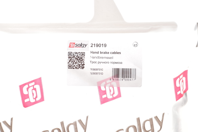 Трос ручного гальма задній, правий/лівий Solgy 219019 ціна, від 12.67 USD