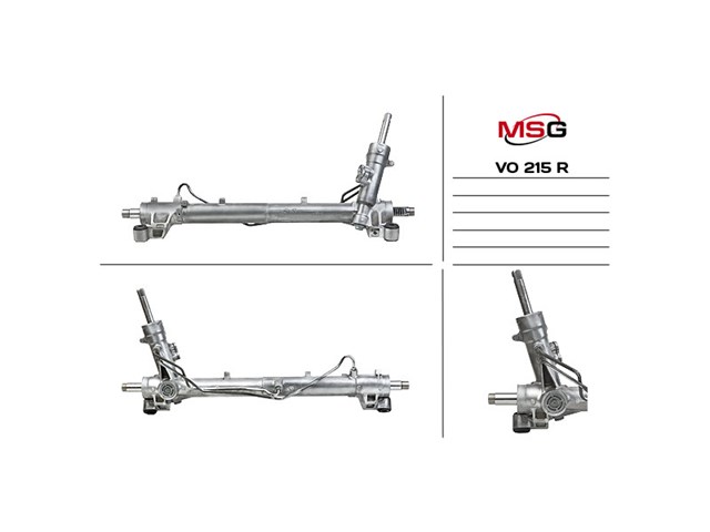 VO215R MSG Rebuilding Рейковий рульовий механізм