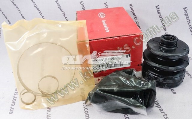  Hyundai/Kia 495952S100 ціна, від 27.99 USD