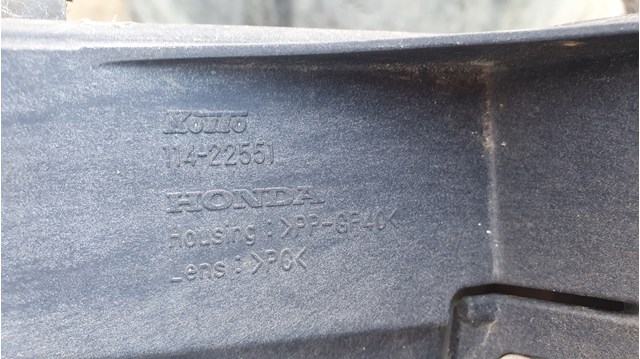  11422551 Honda