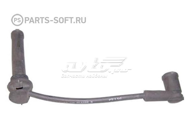 A113707150GA Chery Проводи високовольтні