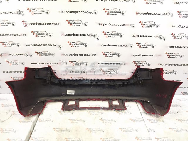  VAG 8V3807511 ціна, від 47.97 USD