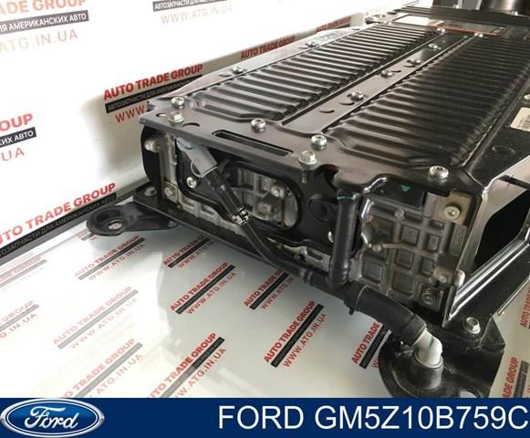  Ford GM5Z10B759C ціна, від 38.49 USD