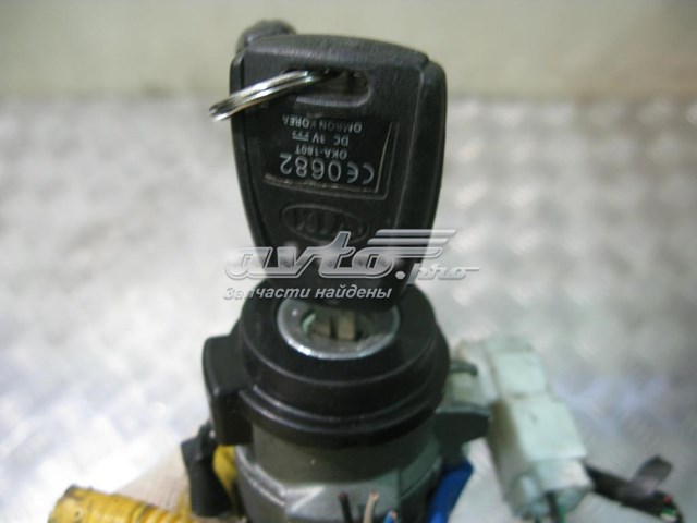 MR510886 Mitsubishi 